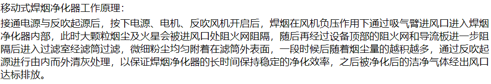 微信截圖_20220424145517.png